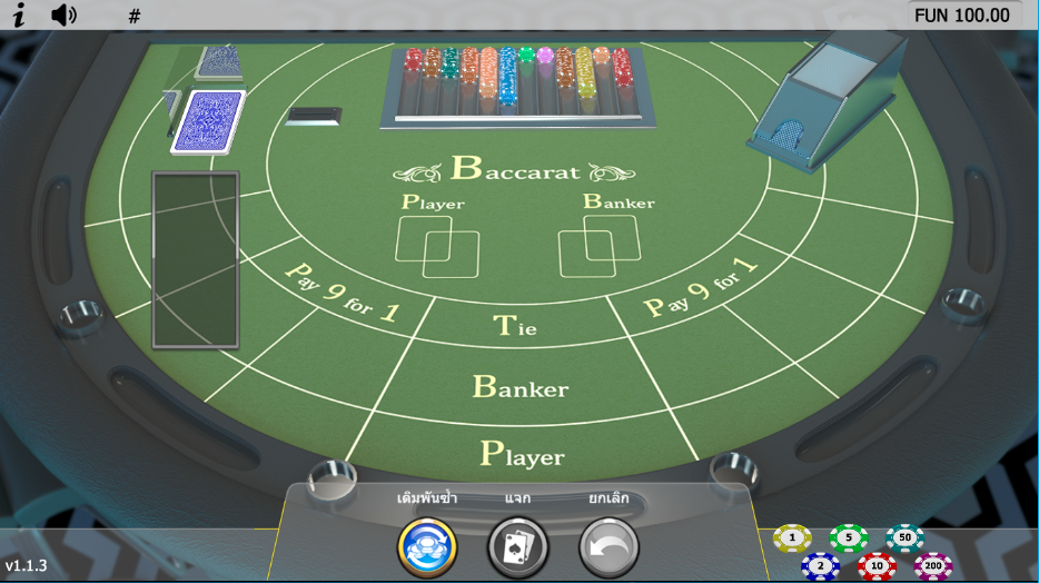 5 Baccarat Games That You can Play at Happyluke