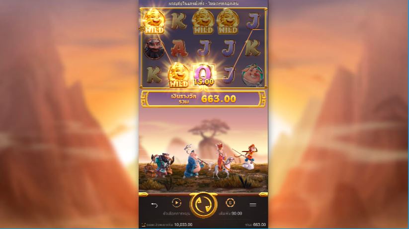 Join Tripitaka And His Apprentices In ‘Journey to the Wealth’ Slot Game