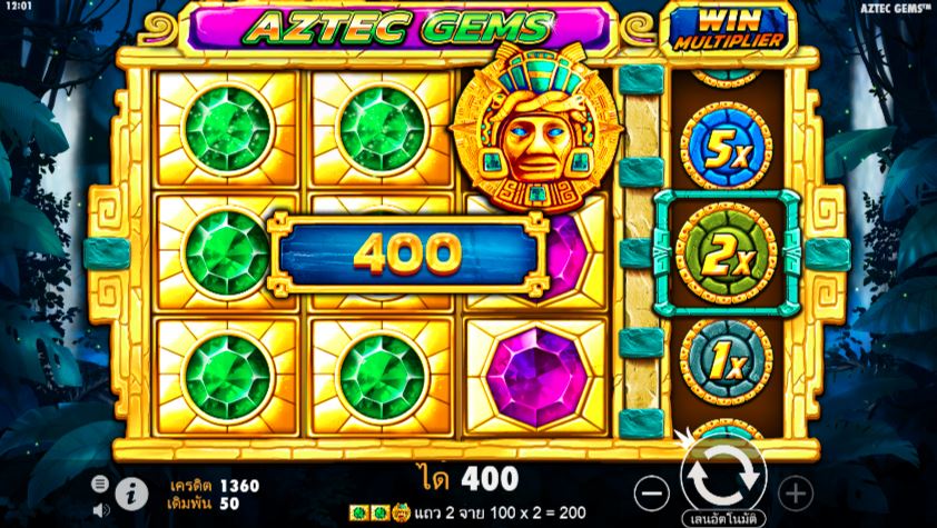 วิธีเล่นเกมสล็อต Aztec Gems ให้ได้เงินแบบทวีคูณ