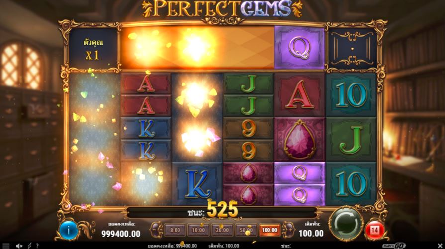 perfect gems slot game review 