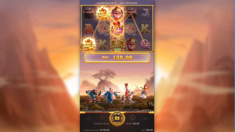 Join Tripitaka And His Apprentices In ‘Journey to the Wealth’ Slot Game